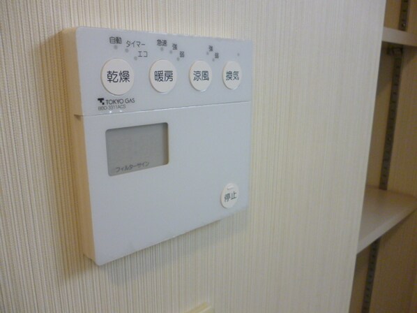 リバーシティ21イーストタワーズIIの物件内観写真